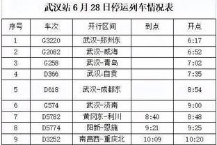 必威betway体育官方截图2